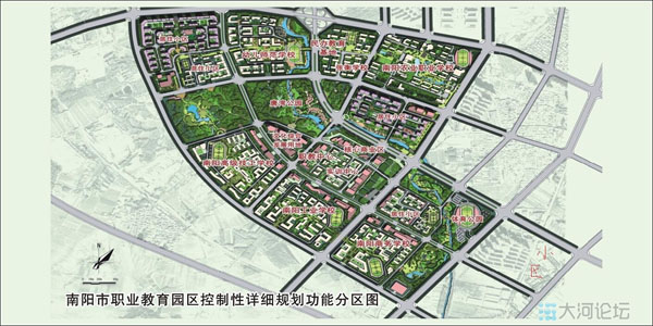南阳市职业教育园区规划图.jpg